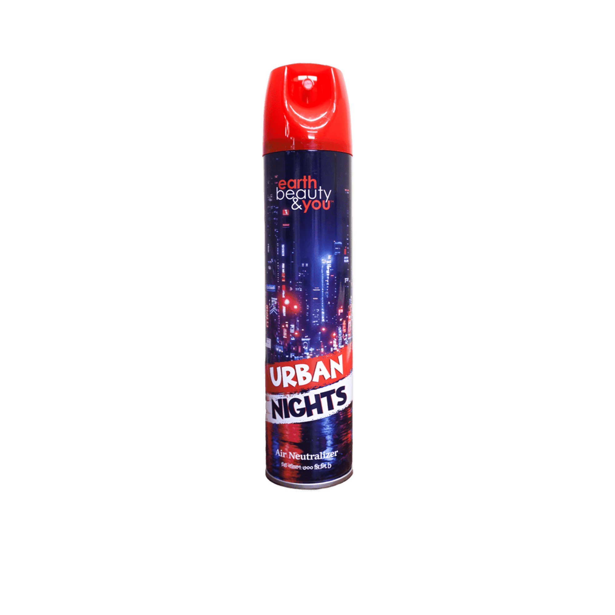 Urban Night Air Freshener 002