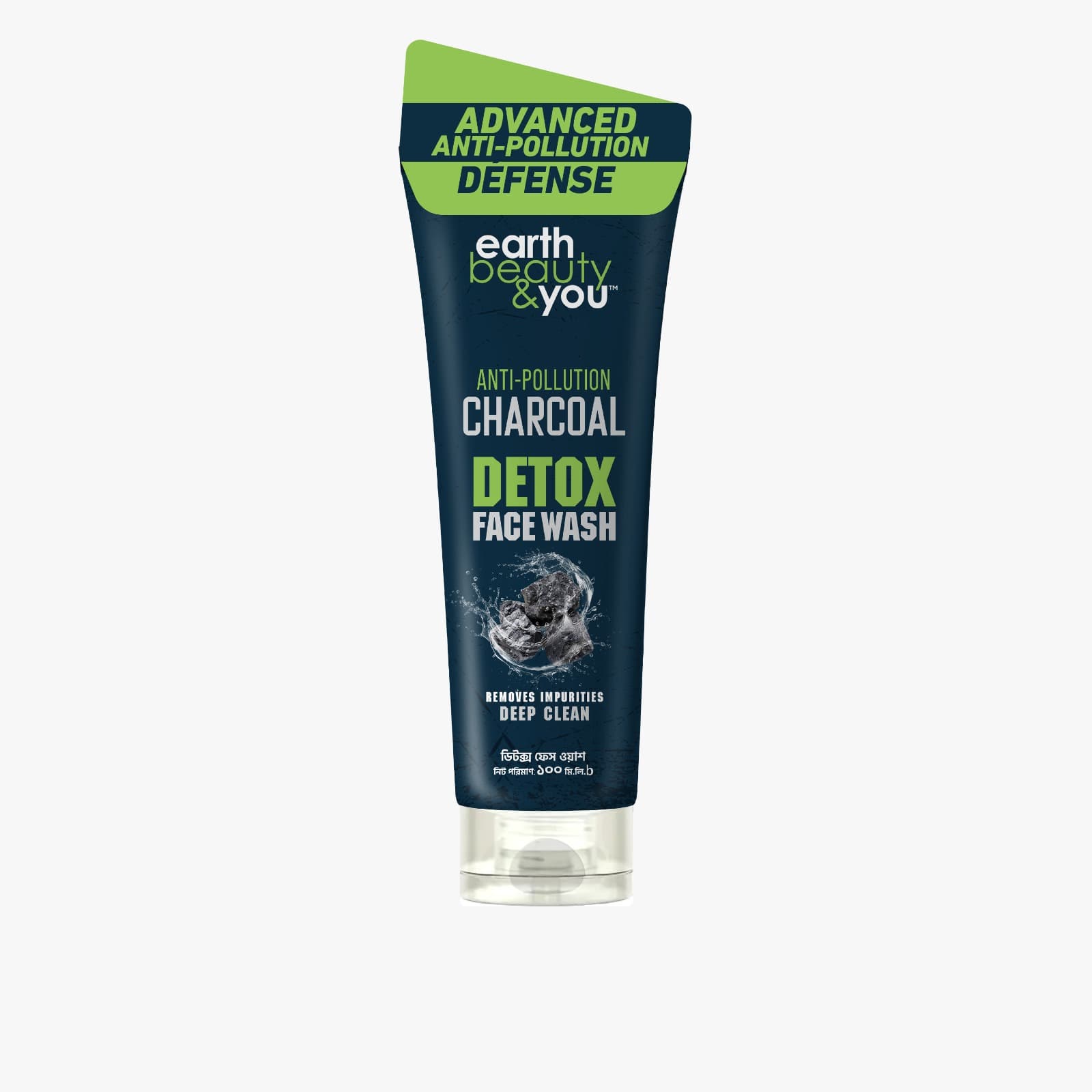 Detox Face Wash