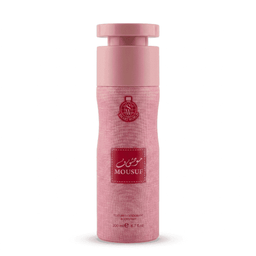House Of Smart Body Spray : Mousuf