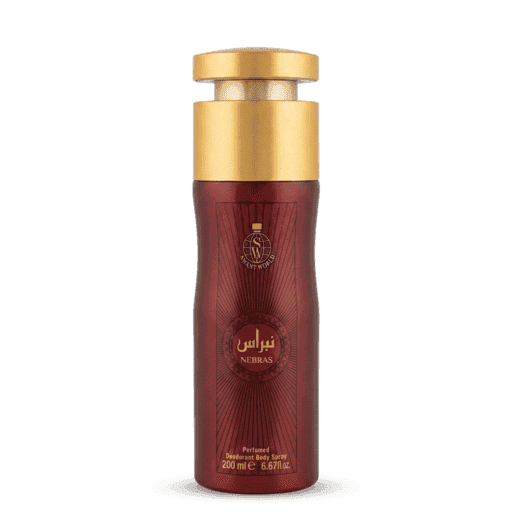 House Of Smart Body Spray : Nebras